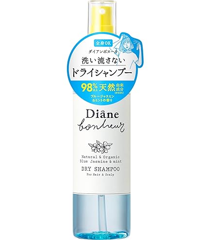 Amazon | プルント マルチケアドライシャンプー 2点セット サボン